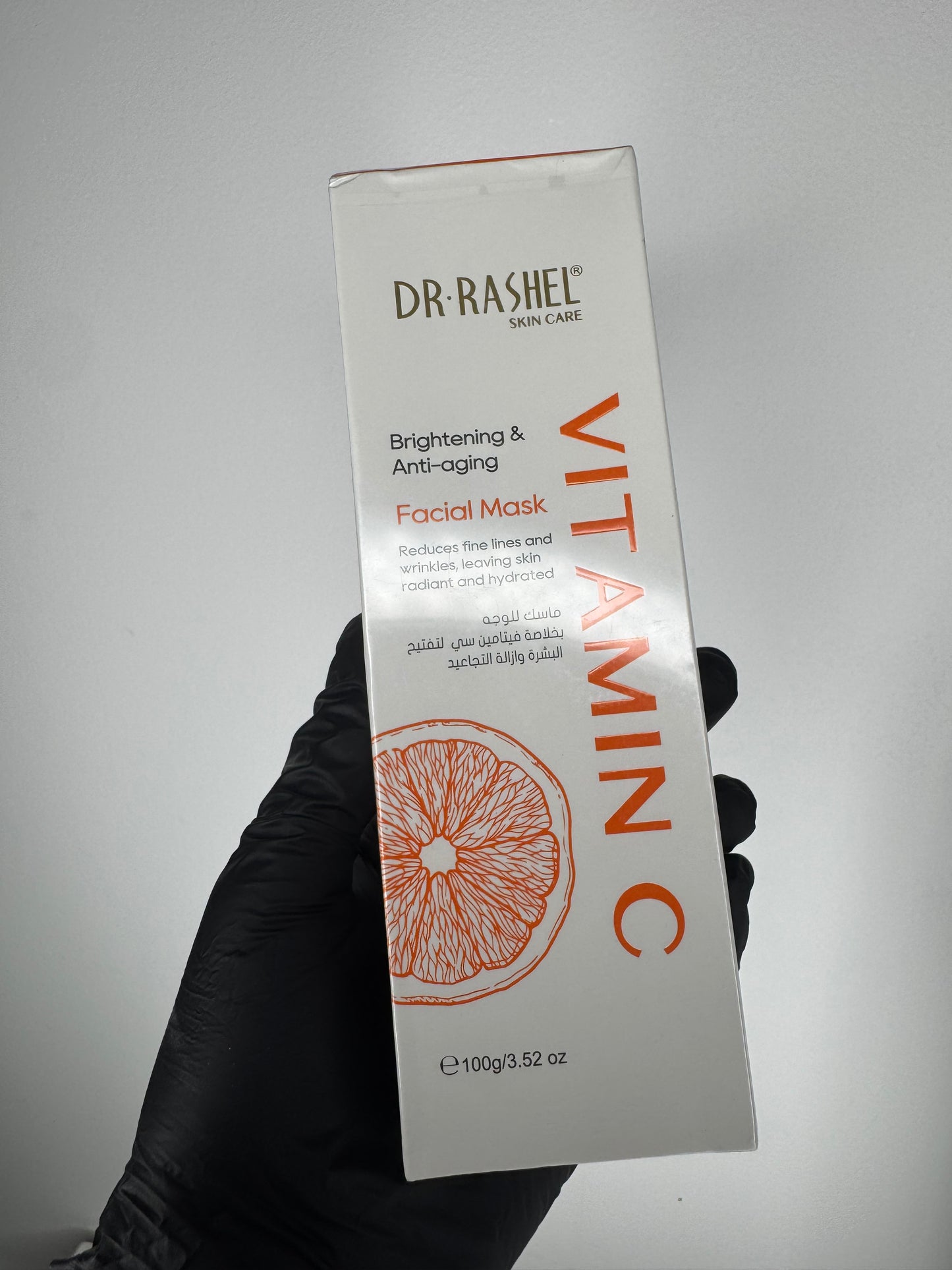 Mask visage dr rashel