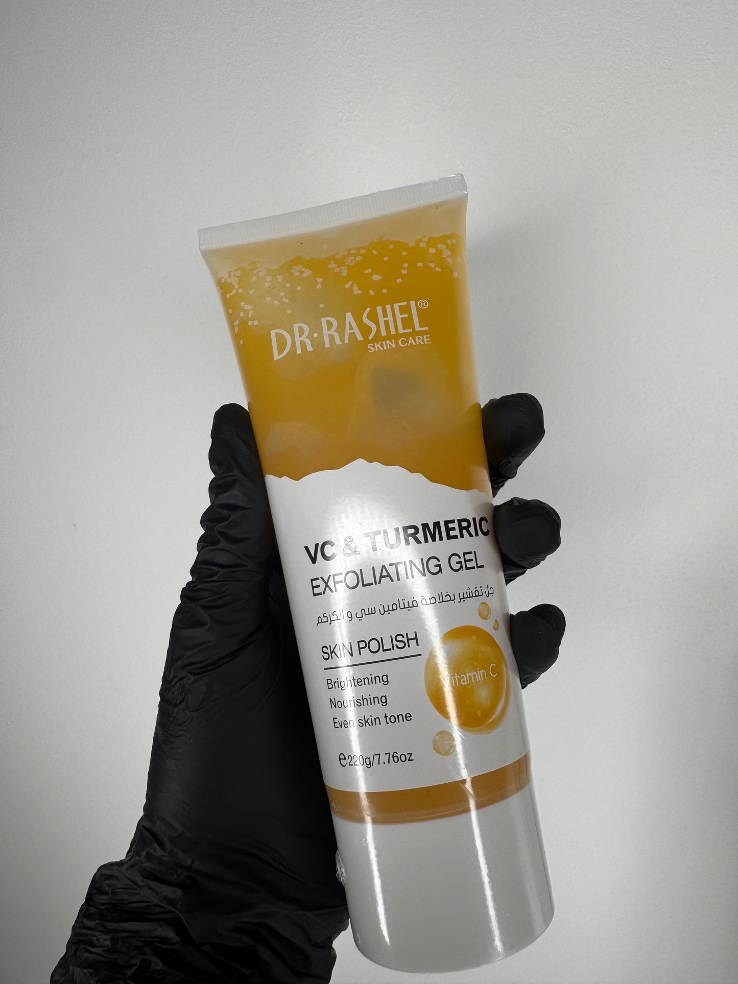 Gel exfoliant vc et curcuma dr rashel