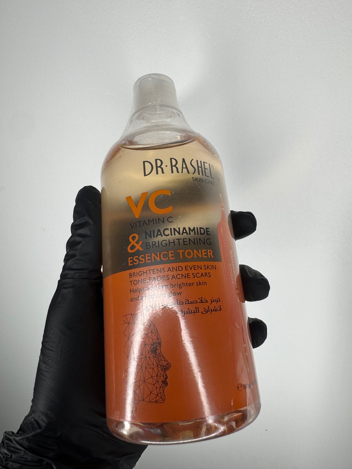 Essence toner visage dr rashel
