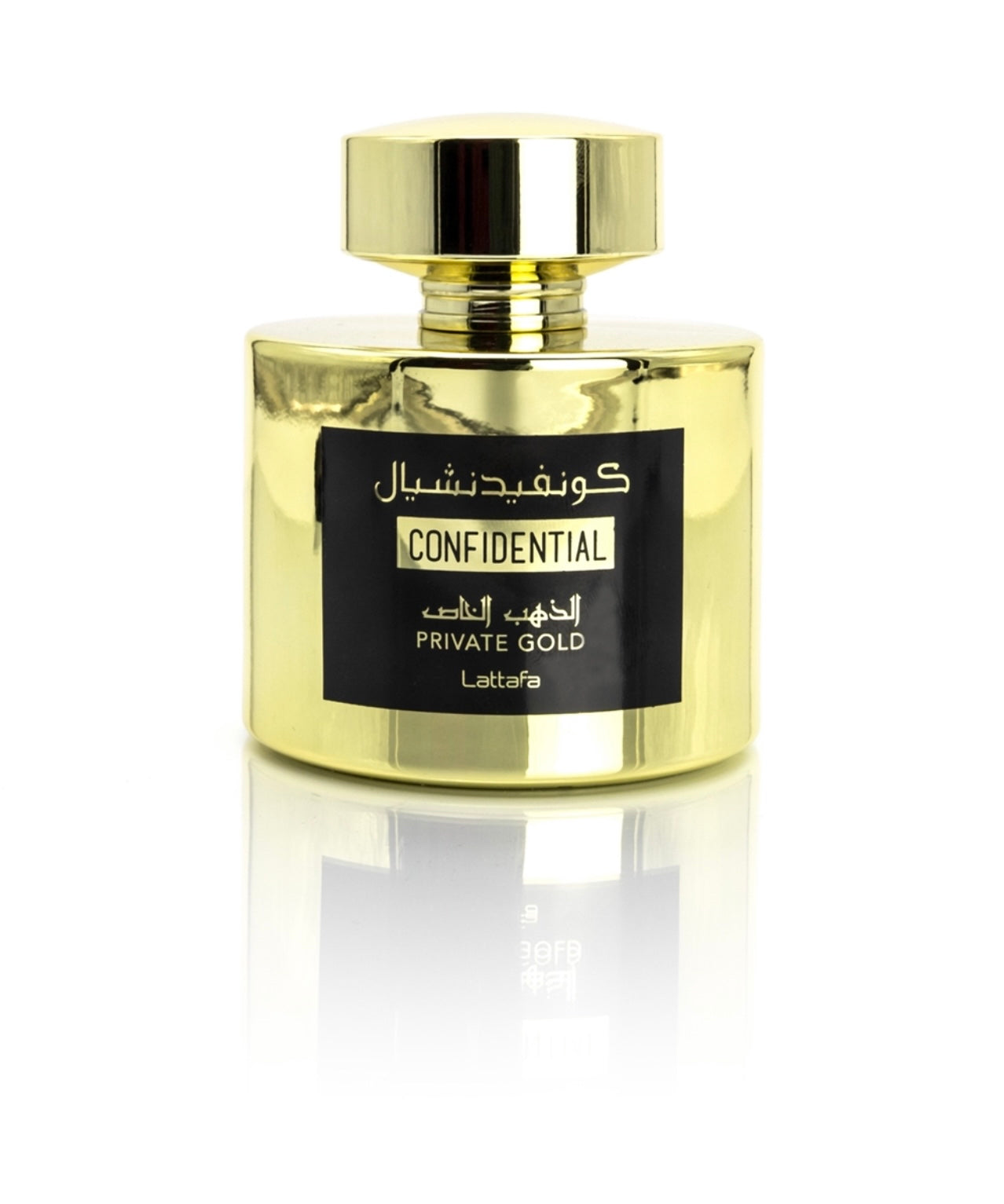 Eau de parfum confidential private gold
