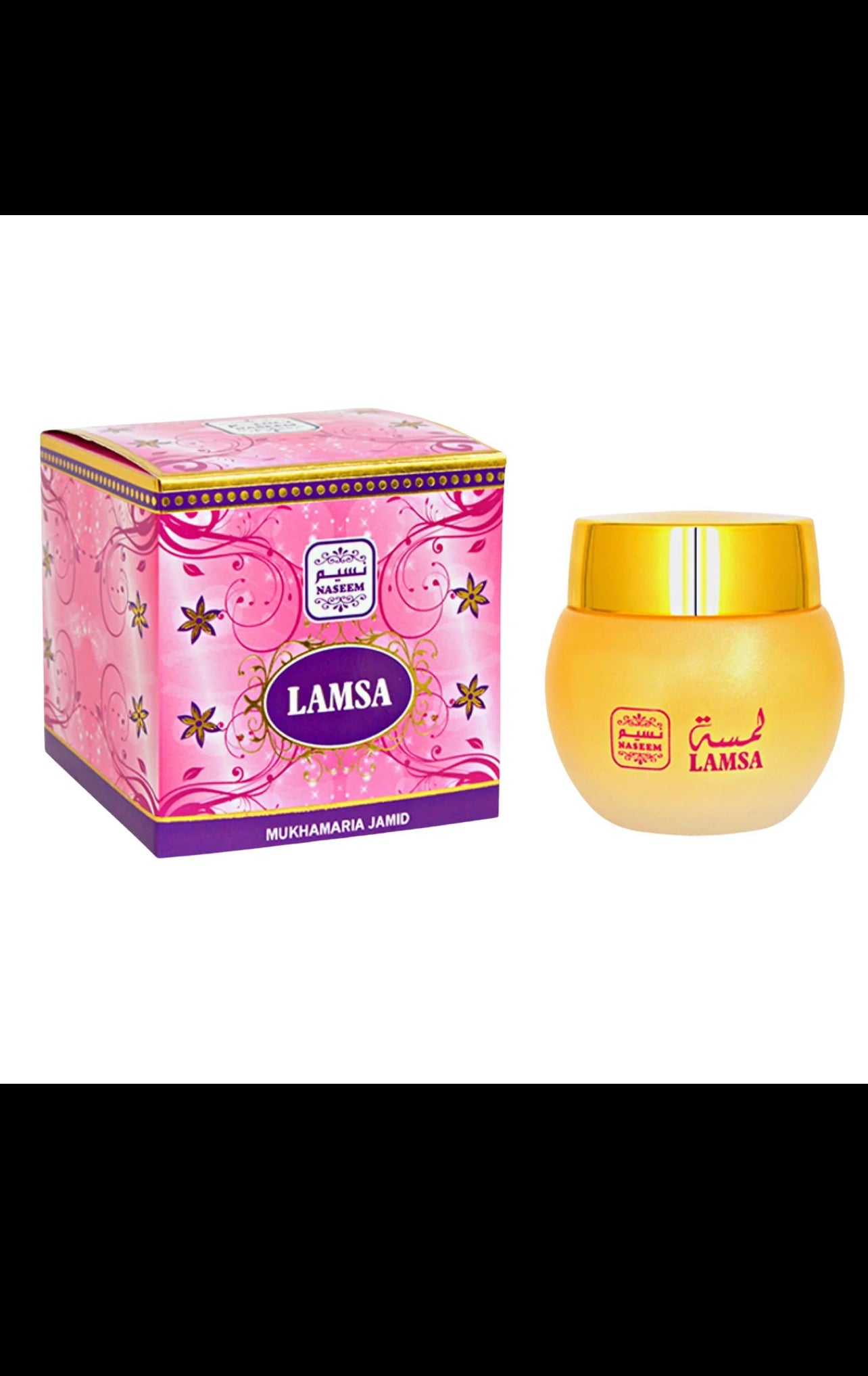 Crème Lamsa Naseem’