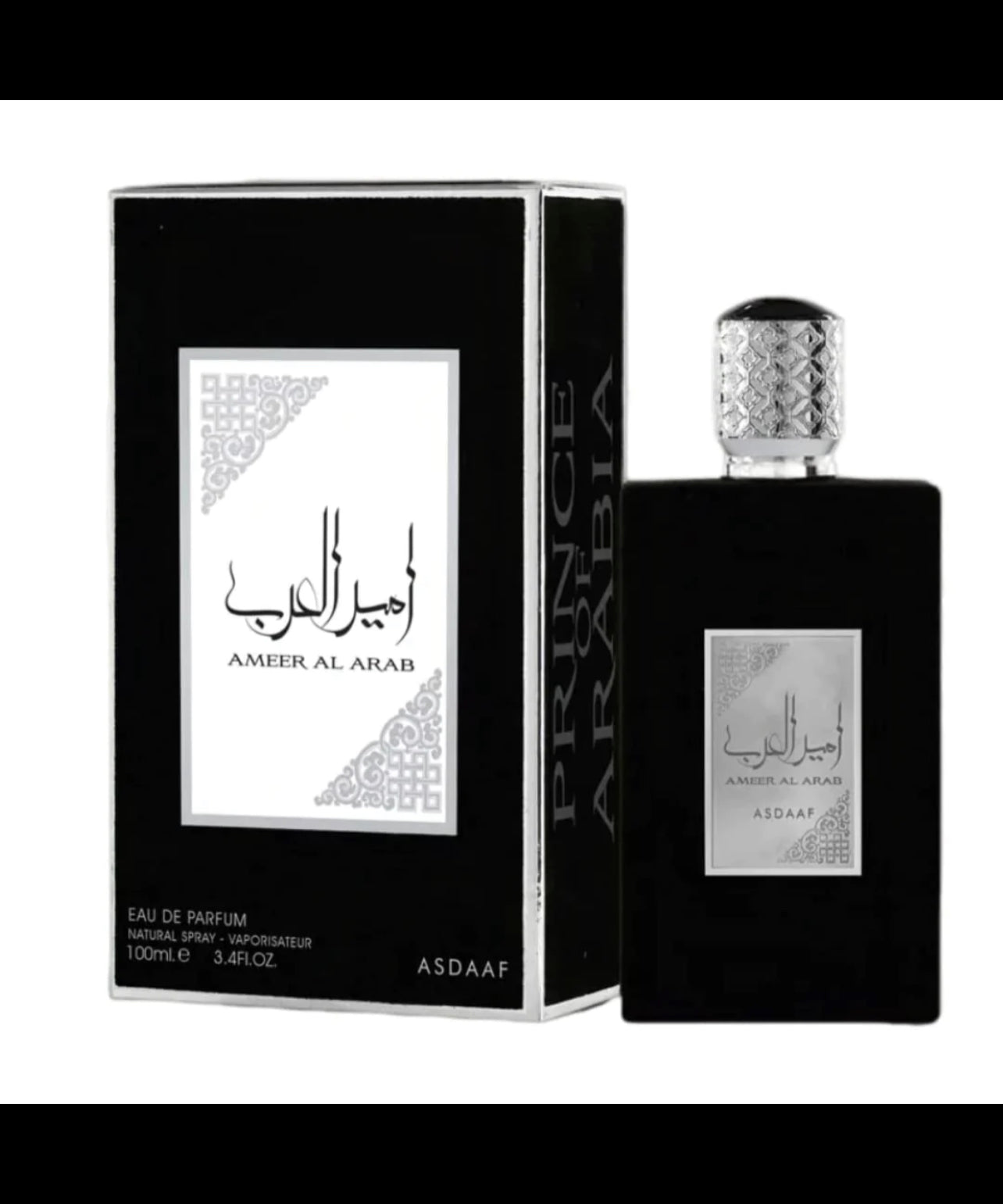 Ameerat al arab noir