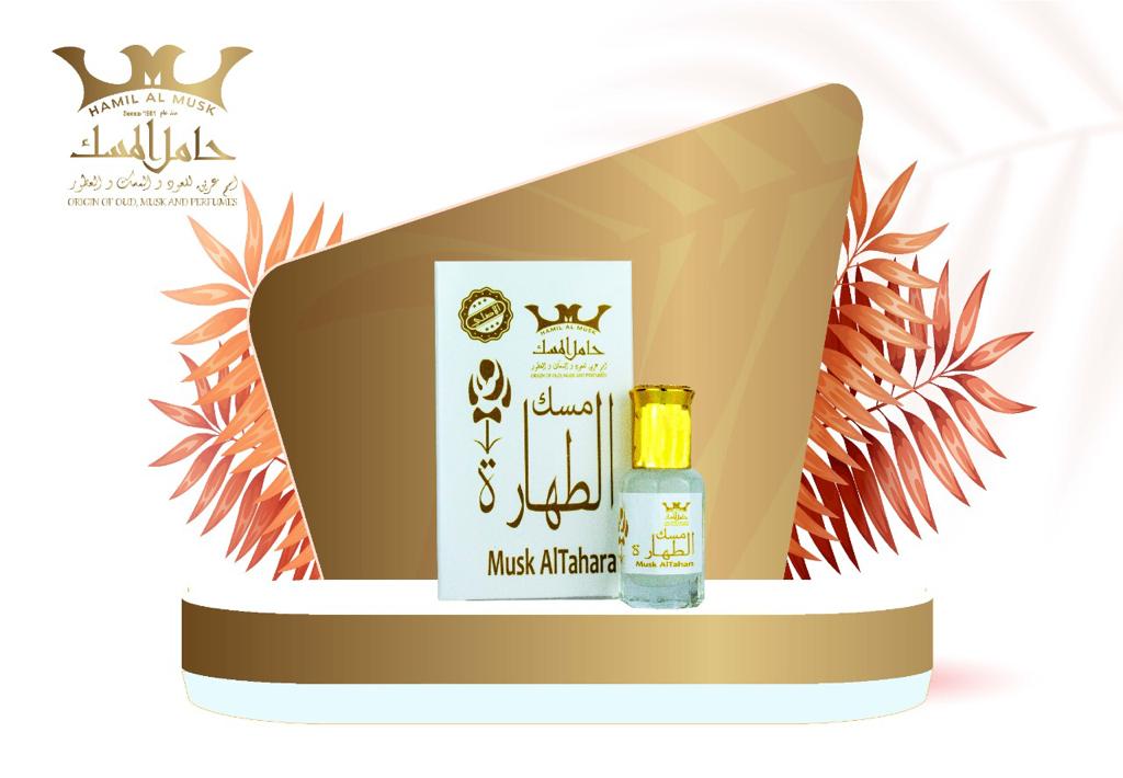 Musc Tahara Original