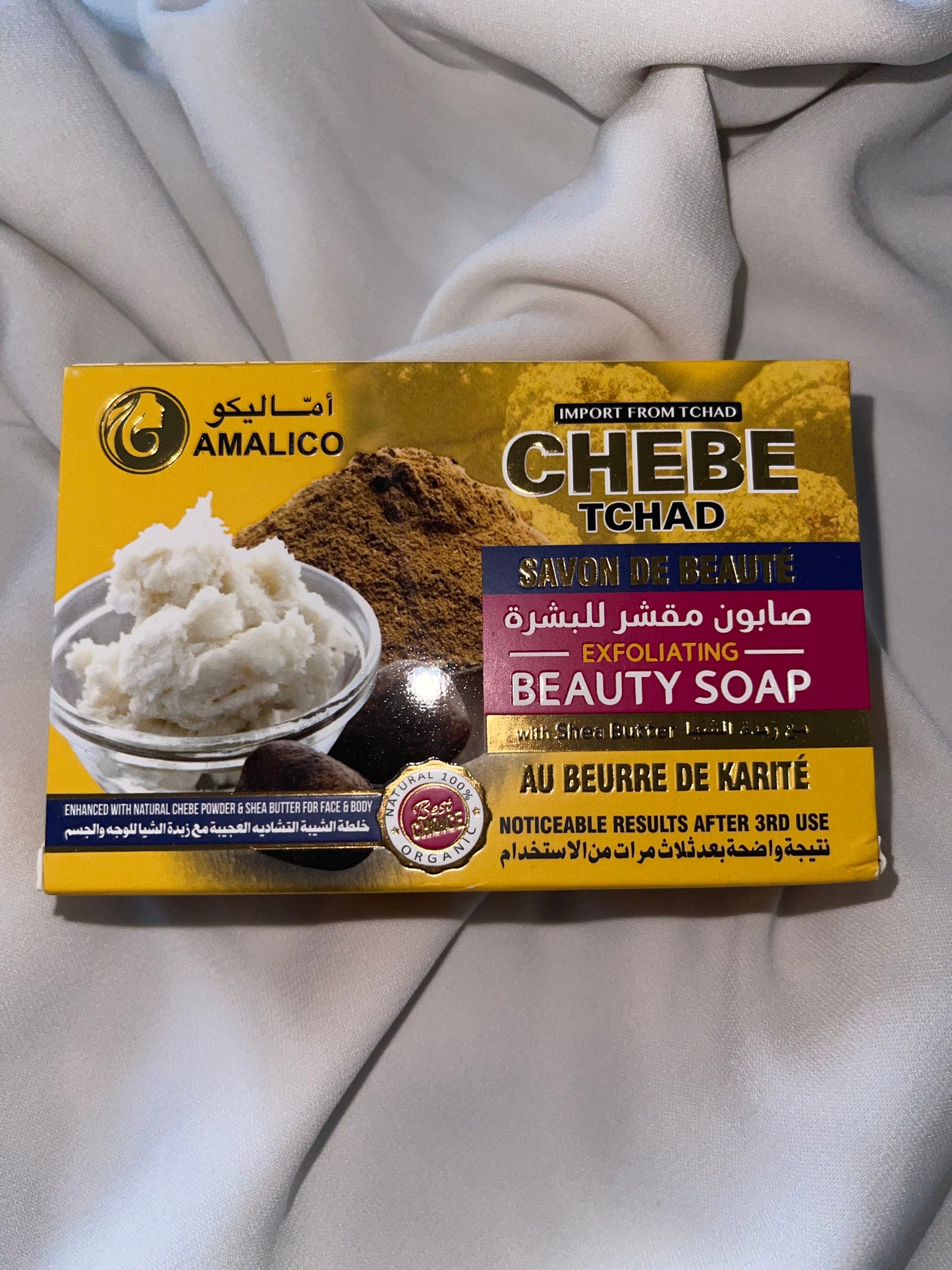 Shea butter/chebe face soap