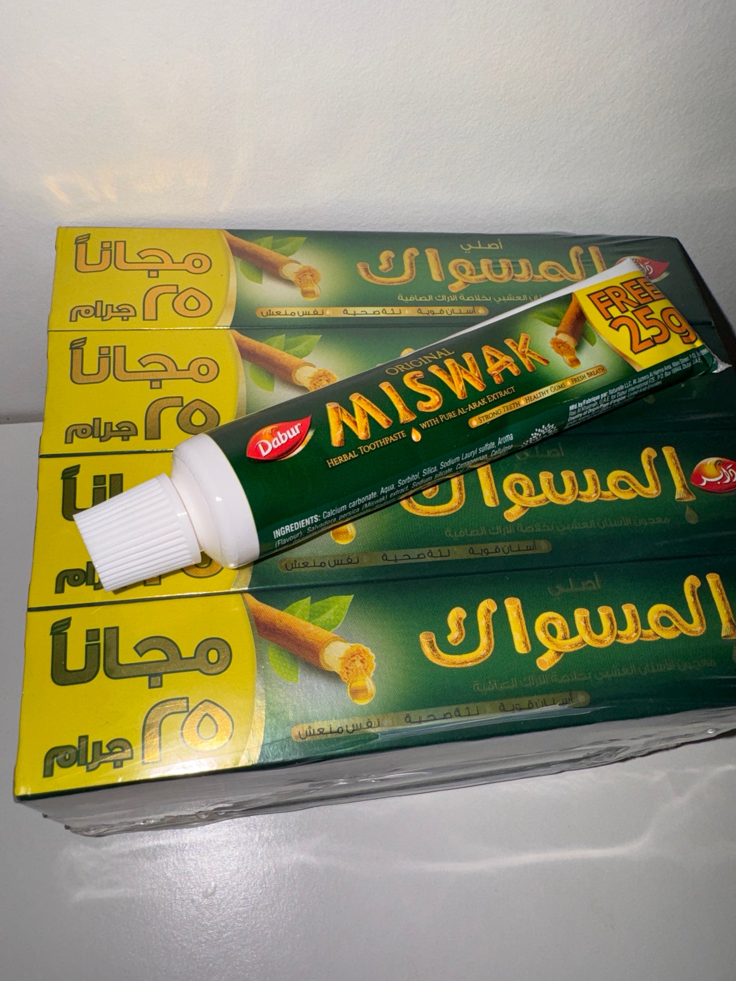 Dentifrice siwak