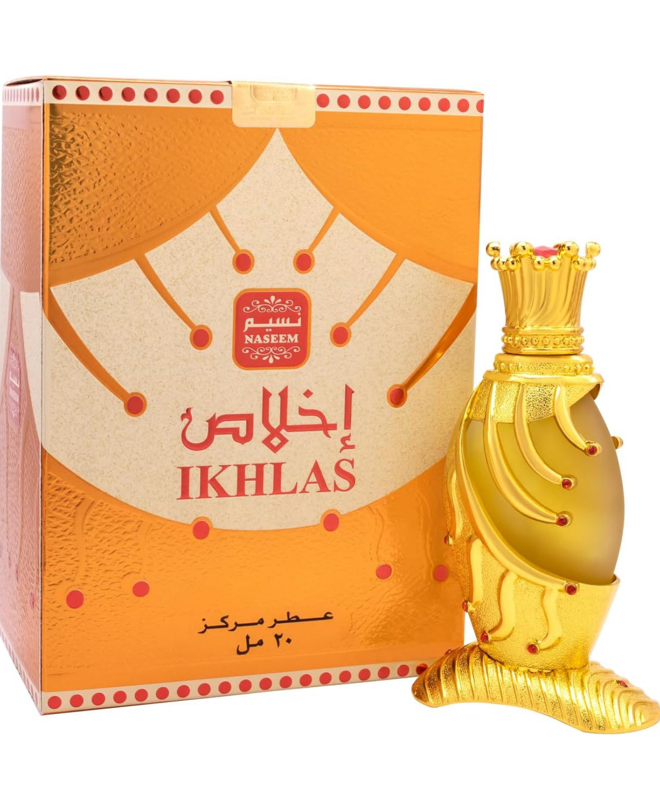 Ikhlas huile concentré