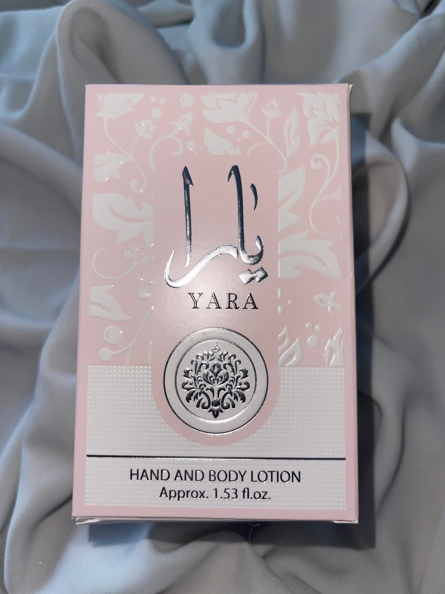 Yara Rose Cream