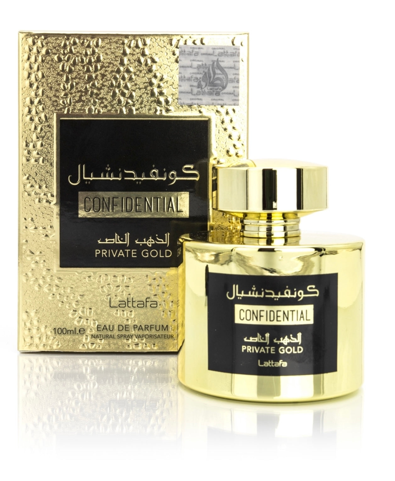 Confidential Private Gold Eau de Parfum