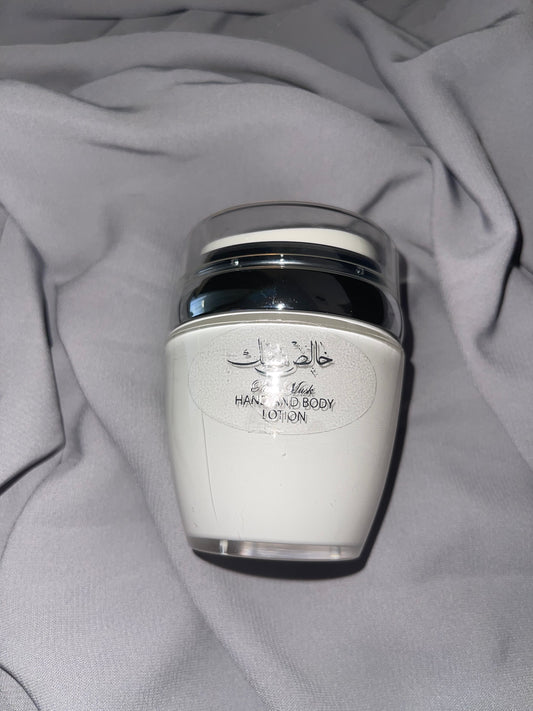 Pure musk body cream