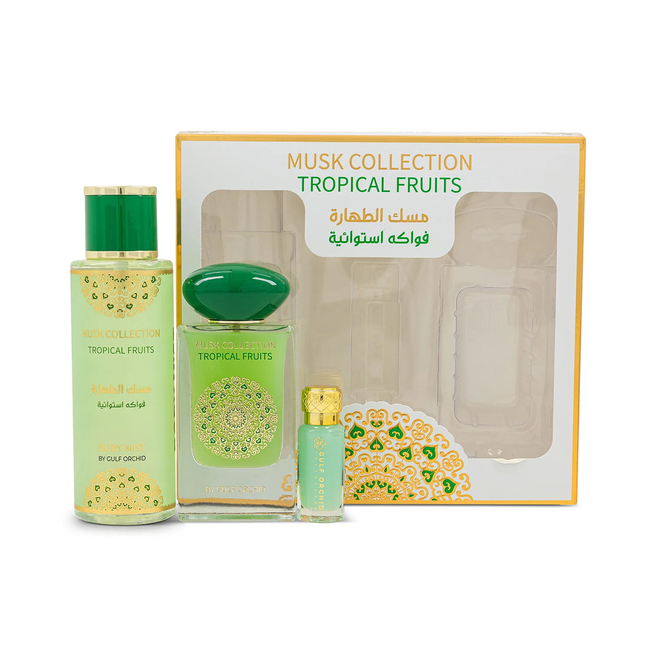 Coffret Tropical Fruits