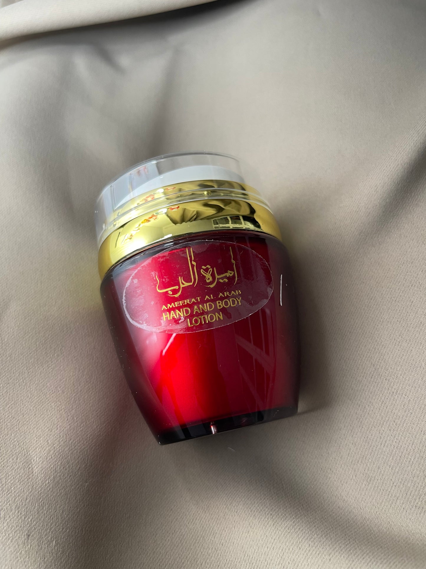 Ameerat Al arab cream